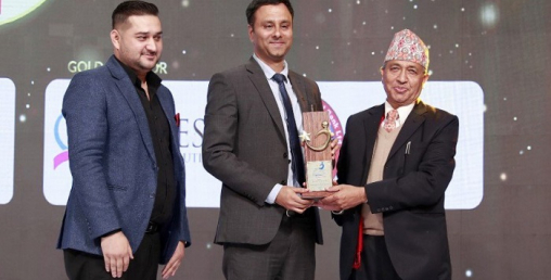 सिद्धार्थ बैंक ‘दि एचआरएम अवार्ड फर कर्पोरेट एक्सिलेन्स २०२२’ बाट सम्मानित