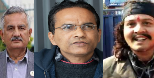 चितवनमा  क्षेत्र नम्बर १ शेयर बजारका ढकालले पूर्वअर्थमन्त्री र अर्थविदलाई पछि पार्दै