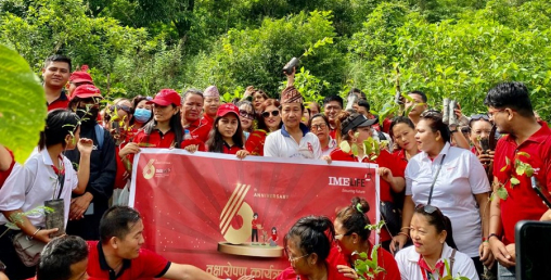 हर्क साम्पाङलाई आईएमई लाइफको साथ, दियो एक हजार बिरुवा