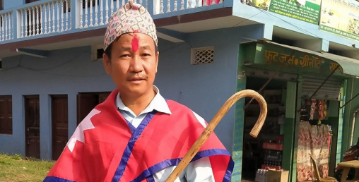 हर्क साम्पाङले धरानको सिमाना खोज्न यस्तो विधि अपनाए