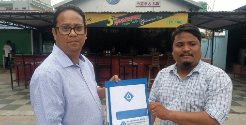 बैंक अफ काठमाण्डूका ग्राहकलाई हसट्याग फुड तथा बारमा विशेष छुट