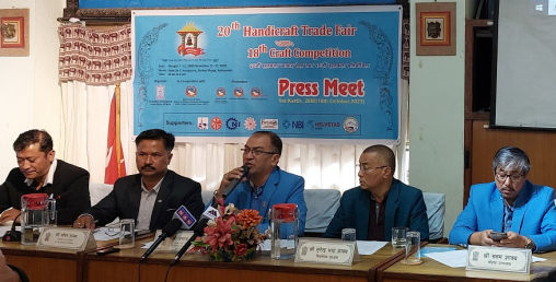 मंसिर ७ गतेदेखि २० औं हस्तकला व्यापार मेला हुने, १५० स्टल रहने