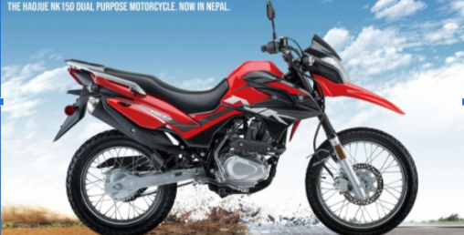 हाउजेको आठौ शोरुम इलाममा खुल्ने