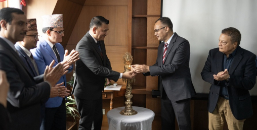 हिमालयन र सिभिल क्यापिटल एक भए