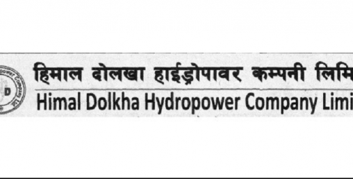 आम्दानी घट्दा हिमाल दोलखा हाइड्रोपावर करिब २ करोड नोक्सानीमा