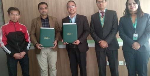 सिटिजन्स बैंकका ग्राहकलाई होटल मेरिडियनमा विशेष छुट