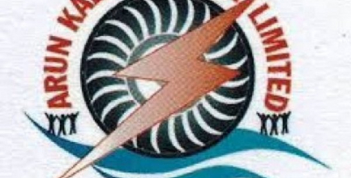 अरुण काबेली पावरको २० लाखभन्दा बढी कित्ता हकप्रद शेयर लिलामीमा आउने