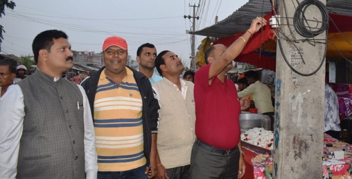 वीरगन्ज महानगरपालिकाको उज्यालो कार्यक्रम शुरु