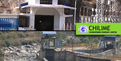 चिलिमे जलविद्युत कम्पनीले प्रस्ताव गर्यो १५ प्रतिशत लाभांश