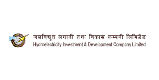 एचआइडिसीएल शतप्रतिशत हकप्रद निष्कासनको तयारीमा