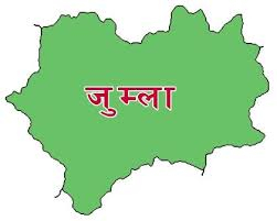 पाँच किलोवाट बिजुली उत्पादन