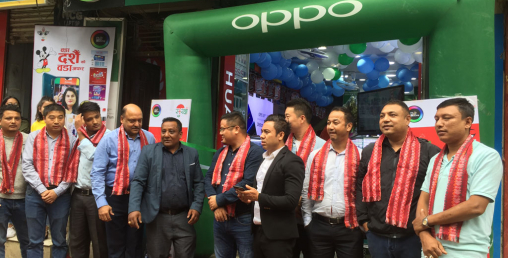 हरेक मोबाइलको खरिदमा फ्रीमा मोबाइल इन्स्योरेन्स सुविधा