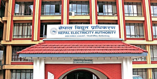 रुग्ण आयोजनाबाट मुक्ति पाउँदै प्राधिकरण
