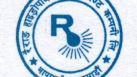 रैराङ हाइड्रोपावर कम्पनीले नाफा ६० प्रतिशतले घटायो