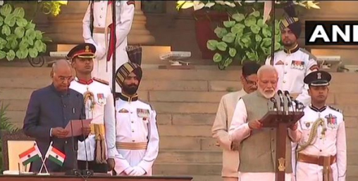 भारतको १५औँ प्रधानमन्त्रीका रुपमा  मोदीद्वारा सपथग्रहण