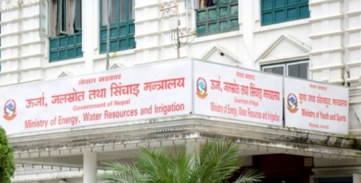 समयमै काम नगर्नेको ठेक्का सम्झौता रद्द गर्दै ऊर्जा मन्त्रालय