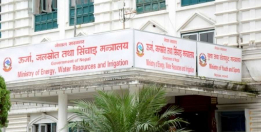 नेपाल–बङ्गलादेश संयुक्त लगानीमा ६८३ मेगावाटको सुनकोशी तेस्रो निर्माण गर्ने