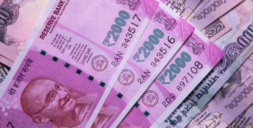 बीना परिचयपत्र भारु २००० साट्न पाइने