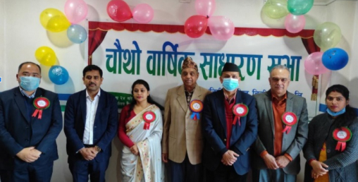 इन्फिनिटी लघुवित्त लाभाशं पारित, गाभ्ने/गाभिने प्राप्ति अख्तियारी सञ्चालक समितिलाई