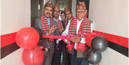 आईएमई लाईफको पुनर्वास नगरपालिकामा शाखा बिस्तार