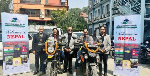 लैंगिक हिंसा रोकथाममा सांग्रिला डेभलपमेन्ट बैंकको साथ