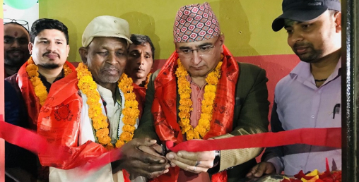 मेरोमाइक्रोफाइनान्सका ९ नयाँ शाखा विस्तार