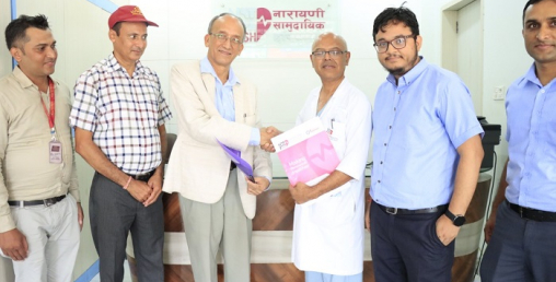 लुम्बिनी जनरल इन्स्योरेन्सका बीमितले नारायणी समुदायिक अस्पतालमा छुट पाउने