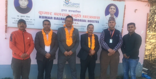 सेञ्चुरी बैंकद्धारा सीमान्तकृत वर्गका विद्यार्थीहरुलाई न्यानो कम्बल वितरण