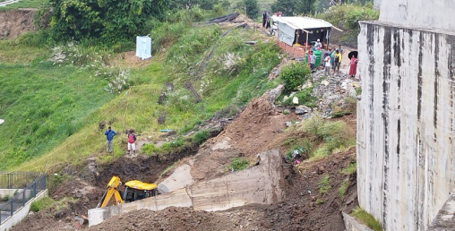 खानेपानी ट्याङ्की परिसरका सीमा क्षेत्रका जग्गामा डोजर प्रयोग नगर्न आग्रह