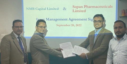 सोपान फर्मास्युटिकल्सले १४ करोड बराबरको आईपीओ निष्काशन गर्ने