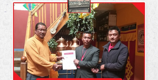 प्रभु बैंकका ग्राहकहरुले होटल मुस्ताङ ताज एण्ड थकाली किचेनका आकर्षक छुट पाउने