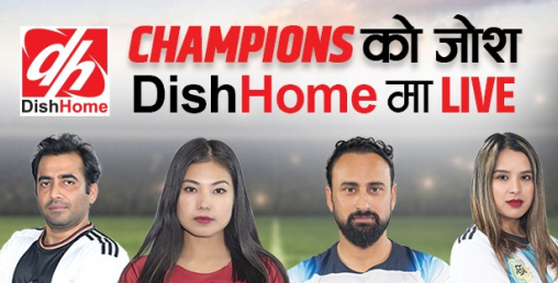 फिल द म्याजिक अफ फुटबल इन डिशहोम प्रशारण गर्दै