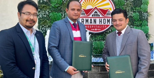 सिटिजन्स बैंकका ग्राहकले जर्मन होम्स हस्पिटालिटीमा छुट पाउने