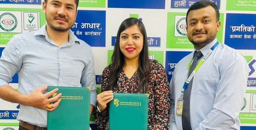 कामना सेवा विकास बैंक र प्रारम्भ ड्राईभिङ्ग स्कुलबीच सम्झौता