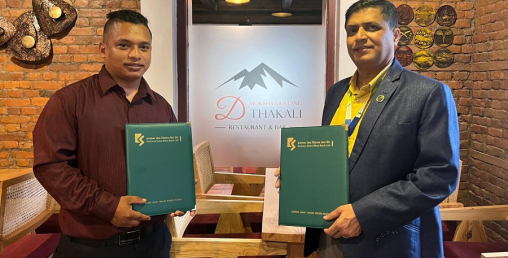 कामना सेवाका ग्राहकले दि मोक्ष मुस्ताङ्ग थकालीमा विशेष छुट पाउने