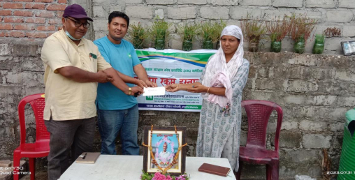 मेरो माइक्रो फाइनान्सद्वारा ५ लाख बीमा रकम हस्तान्तरण