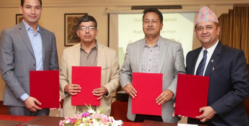 म्याग्दी खोलाको प्रवद्र्धक हाइड्रो भिलेजमा एचआइडिसिएलको २० प्रतिशत लगानी