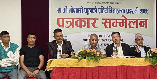 गोदावरी फूलको प्रतियोगितात्मक प्रदर्शनी हुँदै, ८० लाखसम्मको कारोबार हुने अपेक्षा