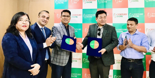 सेञ्चुरी बैंकद्धारा तल्लो चिरखुवा होइड्रोइलेक्टीकको वित्तीय क्लोेजर सम्पन्न