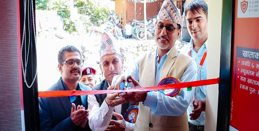 ग्लोबल आइएमई बैंकको ६६औँ एक्सटेन्सन काउन्टर गुल्मीको इन्द्रेगौंडामा
