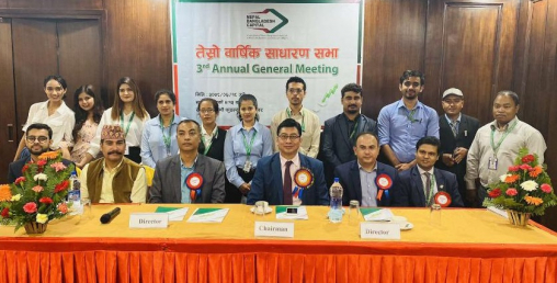 नेपाल बंगलादेश क्यापिटलले लाभांश पारित गर्यो