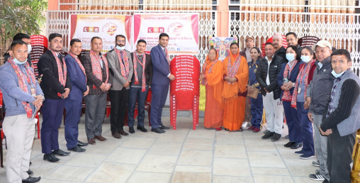 महालक्ष्मी विकास बैंकद्धारा नेपाल मानव धर्म सेवा समितीलाई १५५ थान कुर्सी प्रदान