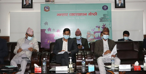 अर्थमन्त्री र सचिवद्वारा भन्सारका कर्मचारीलाई कडा निर्देशन