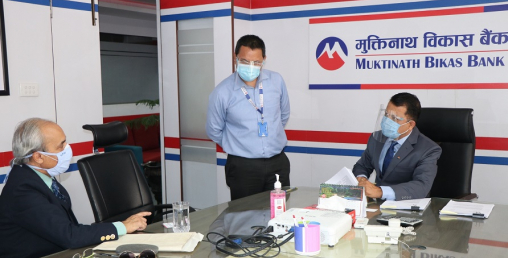 मुक्तिनाथ विकास बैंक, नेपाल राष्ट्र बैंक र के.एफ.डब्लु डेभलपमेन्ट बैंकबीच सम्झौता