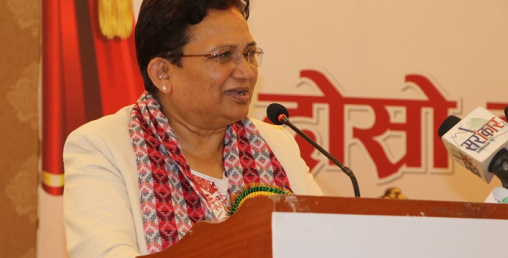 समृद्ध नेपाल निर्माणमा सहयोग गर्न निजी क्षेत्रलाई मन्त्री भुसालको आग्रह