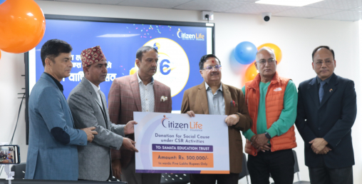 सिटिजन लाइफद्वारा समता एजुकेसन फाउन्डेसनलाई ५ लाख सहयोग