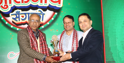 मुक्तिनाथ कृषि कम्पनीले सम्पन्न गर्यो डिलर मिट