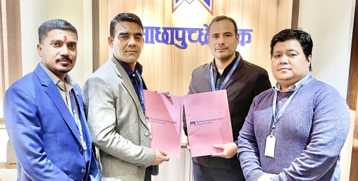 माछापुच्छ्रे बैंकका ग्राहकलाई सीजी डिजिटलमा २० प्रतिशत सम्म छुट