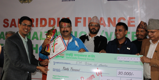 समृद्धि फाईनान्स नेशनल भेट्रान चेस च्याम्पियनशीपको उपाधि बद्रीलाल नेपालीलाई