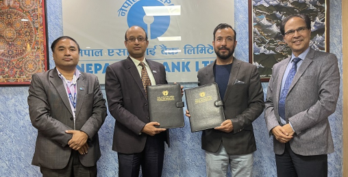 एसबिआई बैंक र सिद्धार्थ विजनेस ग्रुप अफ हस्पिटालिटी बिच सम्झौता